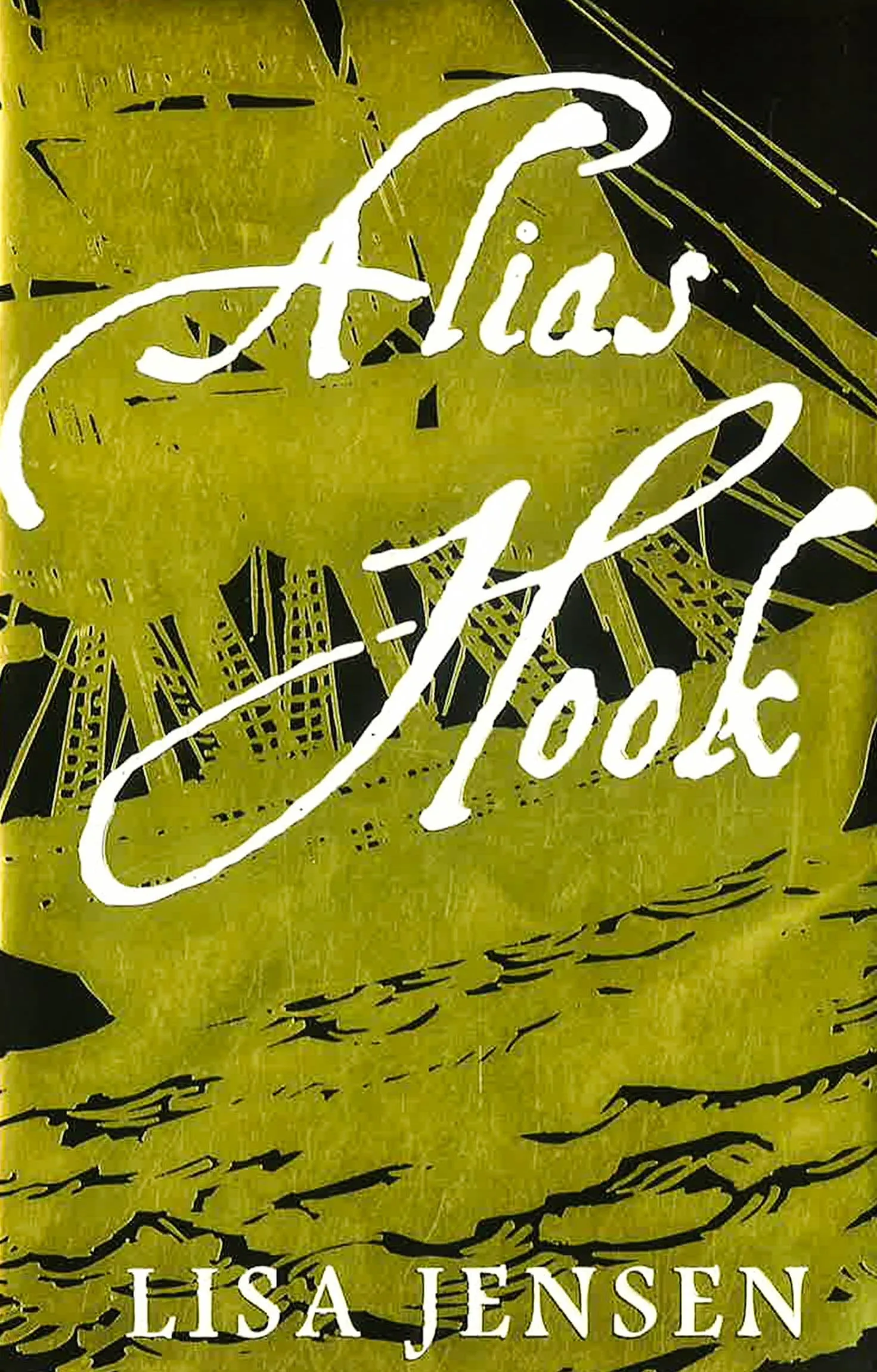 Alias Hook