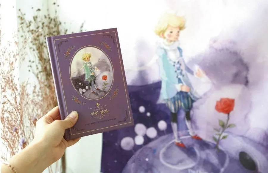 Beautiful Classic Series-Recover Book #1 - Little Prince