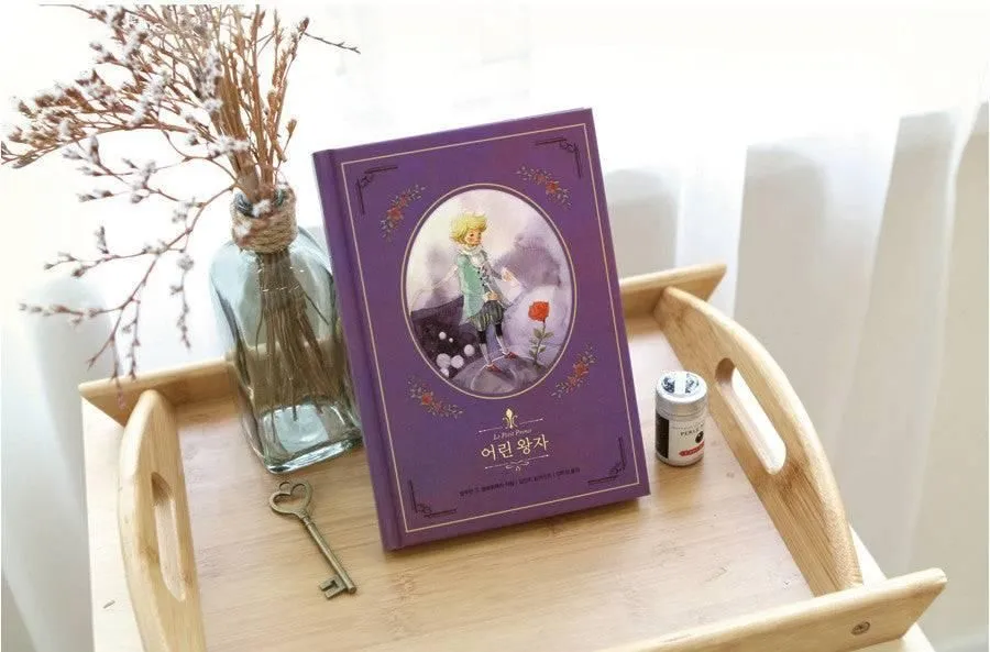 Beautiful Classic Series-Recover Book #1 - Little Prince