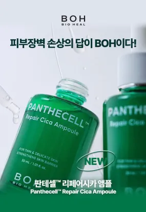 BIO HEAL BOH Panthecell Repair Cica Ampoule 30mL