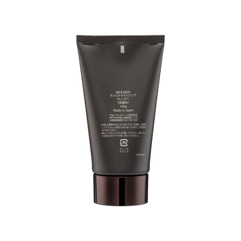 SK-II Men Moisturizing Cleanser 120G